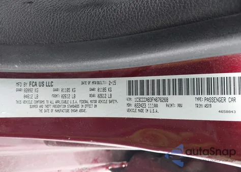 2015 Chrysler 200 Limited из США, поврежденный, VIN 1C3CCCAB3FN676268